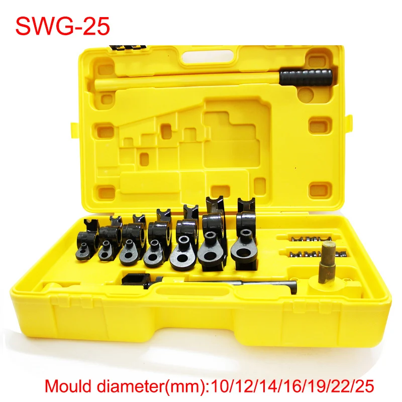 

SWG-25 Manual pipe and tube bending machine Hand tube bender "U" bending tools iron/steel/copper/aluminum tube bender