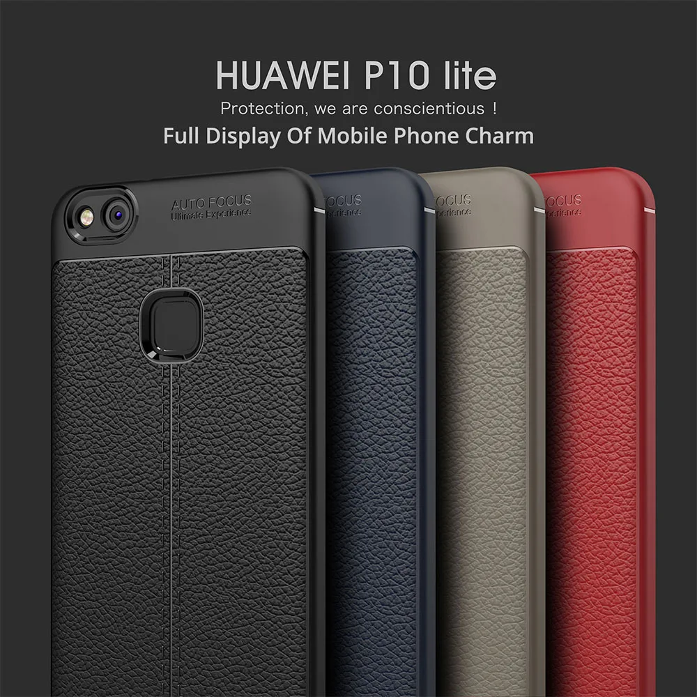 Чехол для Huawei P10 lite чехол из мягкой кожи с текстурой углеродного волокна бизнеса