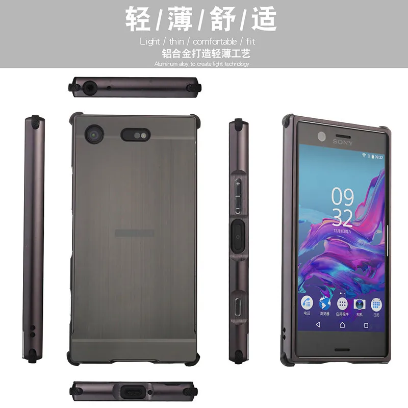Для sony Xperia XZ1 компактный противоударный чехол с металлическим каркасом с матовой задней крышкой чехол для sony Xperia XZ1 Compact