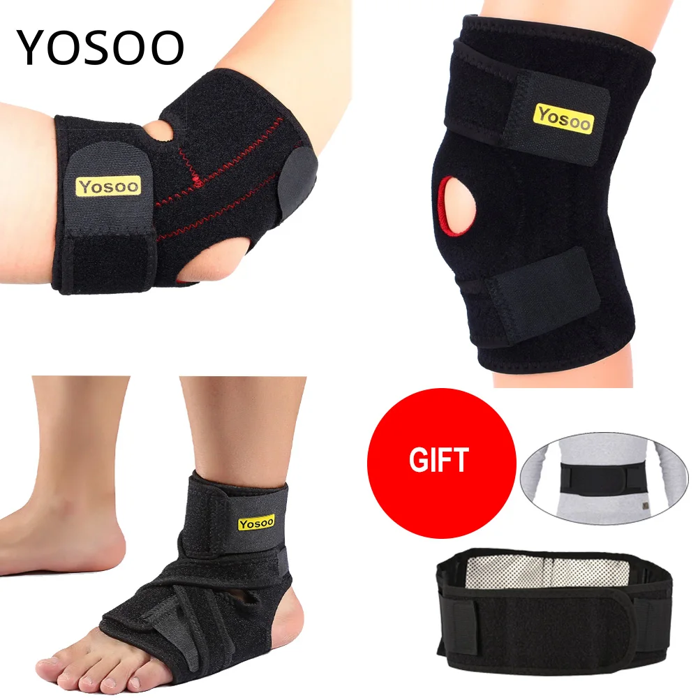 Бандаж Yosoo для поддержки колена + бандаж на локоть защита голеностопа от артрита