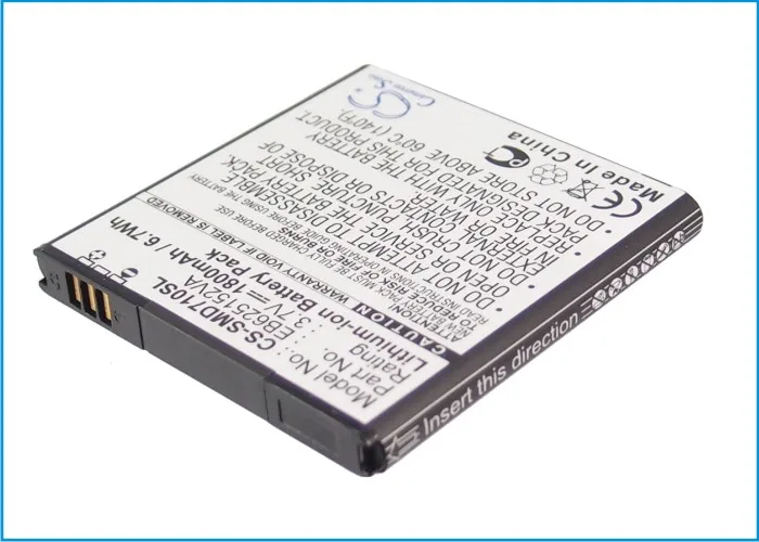 Cameron Sino 1800 мАч аккумулятор EB625152VA EB625152VU для Samsung/Sprint Galaxy SII DUO SCH I929 SPH D710|cameron sino|1800mah