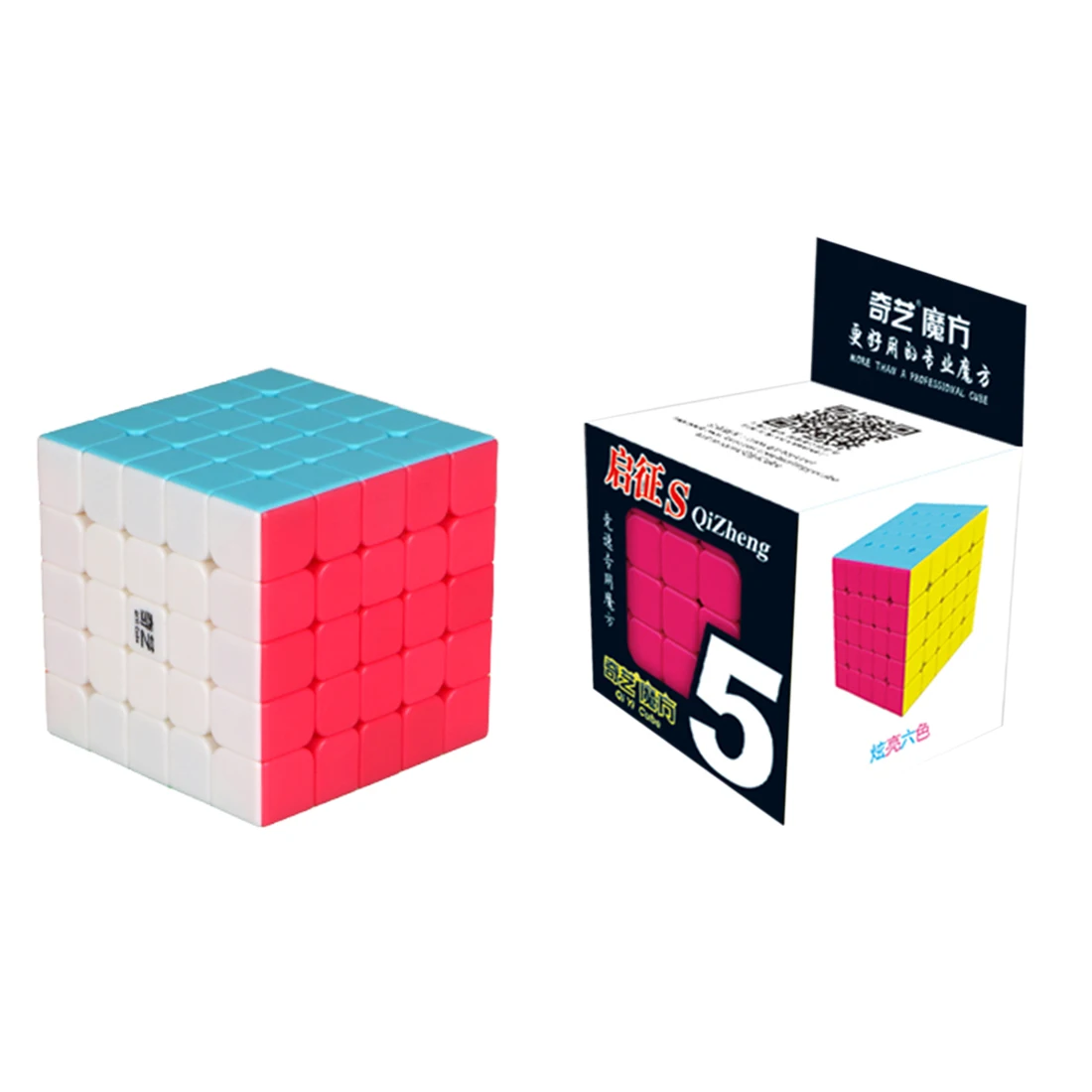 

New Cube 5x5x5 Cubo Magico Qiyi Qizheng S Magic Cube 5x5 Qizhengs Cubic Anti-stress 5 By 5 Toys for Children