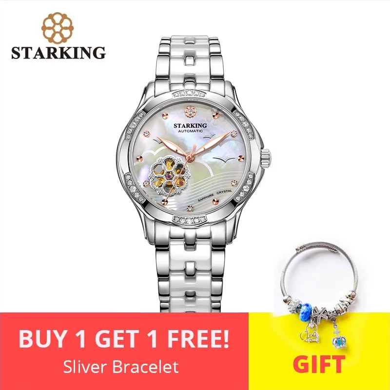 AL0231SC11 STARKING, автоматические женские часы, розовое золото, стальной чехол, Vogue, платье, часы, браслет, набор, скелет, прозрачные часы для женщин - Цвет: AL0231SC11