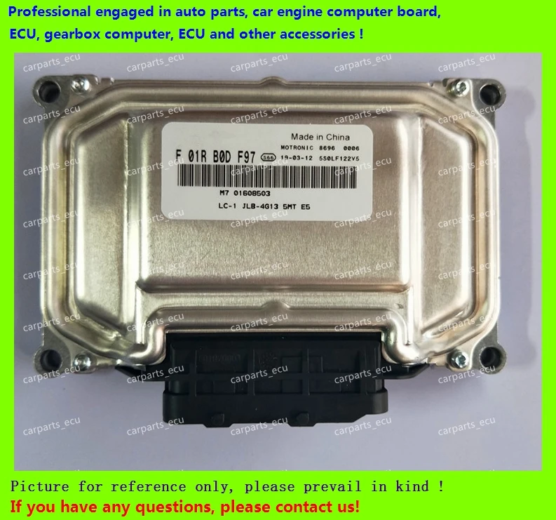 Компьютерная плата для двигателя автомобиля Geely EMGRAND/ME17 ECU/блок - Цена: 8 032,27 руб.