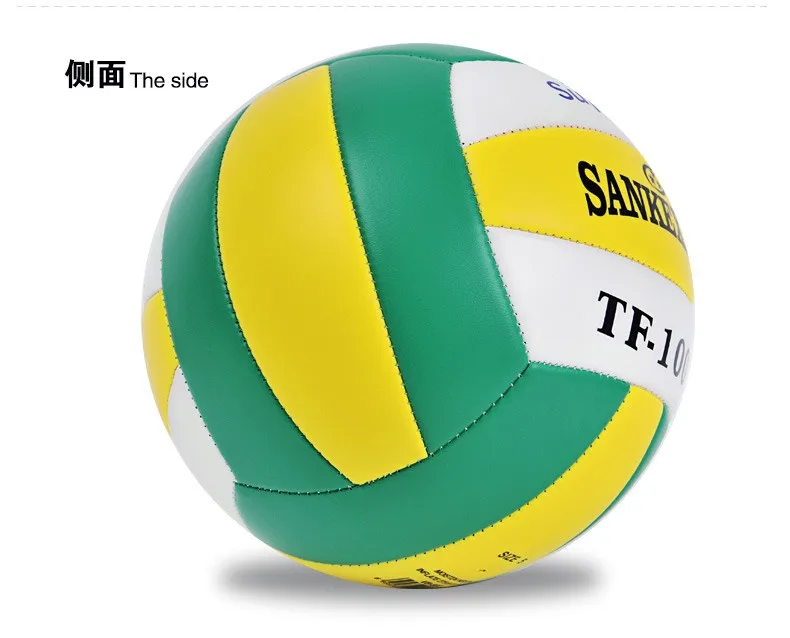 Гандбол женский красный Voleibol пляжный мяч надувной размер 5 обучение бесплатные игры волейбол открытый/Крытый мягкий мяч Волейбол