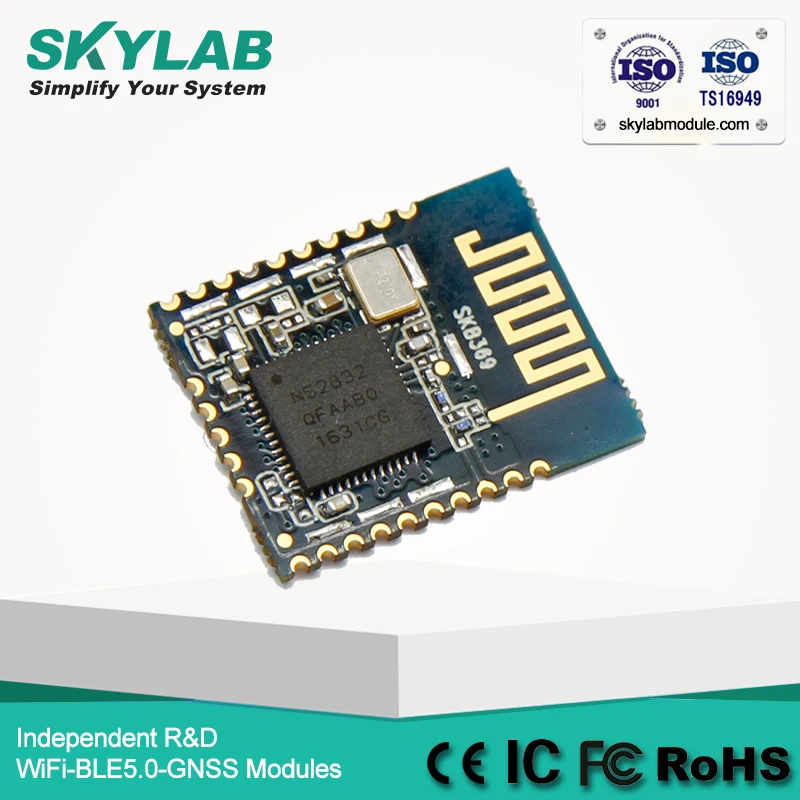 nrf52832 arduino
