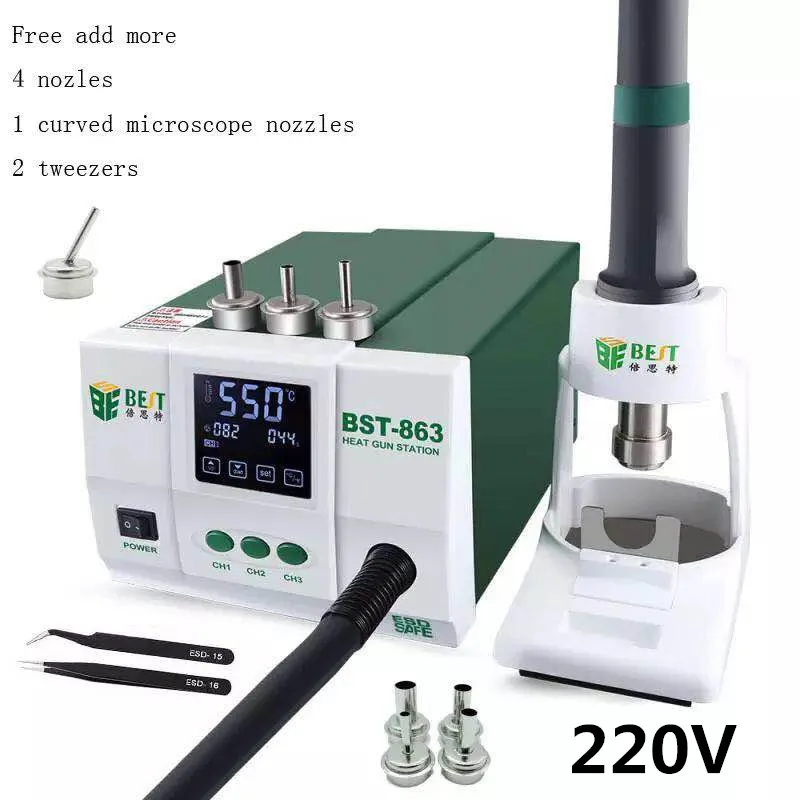 BST-863 (220V) Бессвинцовая Регулируемая 863 паяльная станция горячего воздуха паяльная сенсорный экран lcd 1200W 220V для телефона процессор печатная плата лучше чем быстрая 861DW - Цвет: BST-863 (220V)