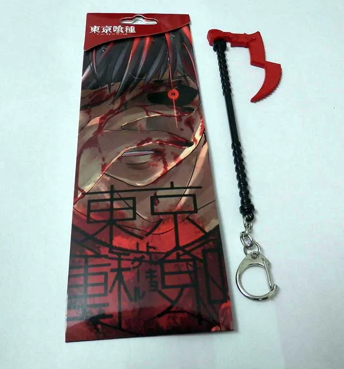 Оптовая продажа аниме Токийский Гуль оружие Кирисима тоука ювелирные изделия