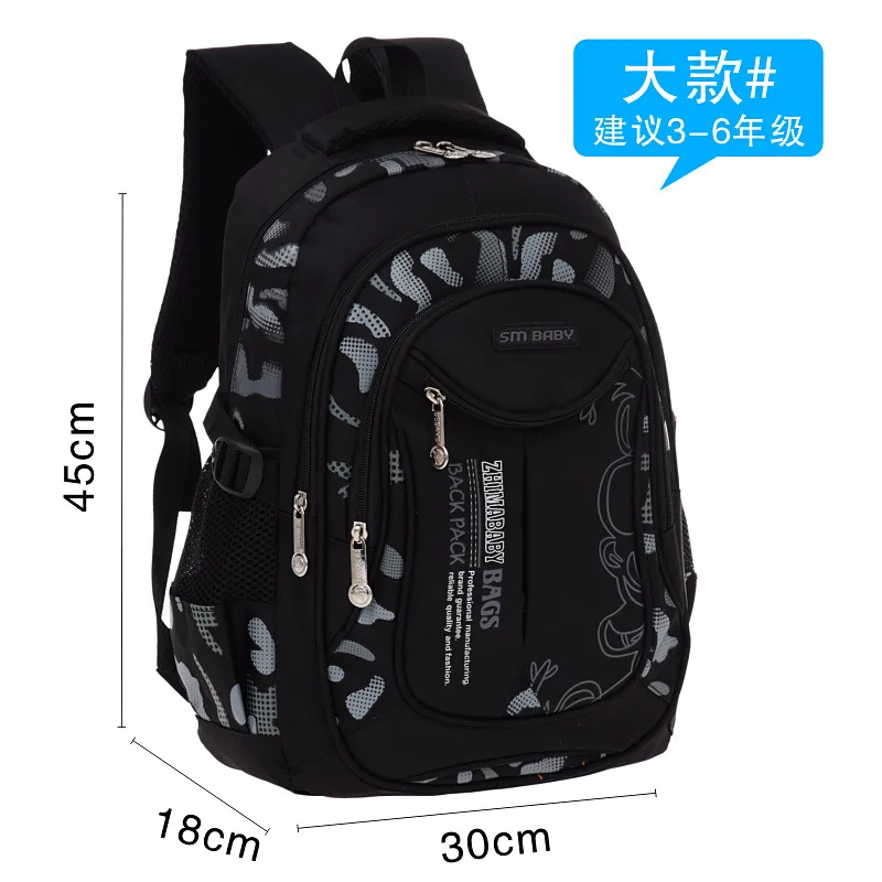 large black Детские школьные сумки рюкзаки детские школьные сумки для подростков мальчиков и девочек rugzak ортопедические рюкзаки, школьный рюкзак infantil - Цвет: large black