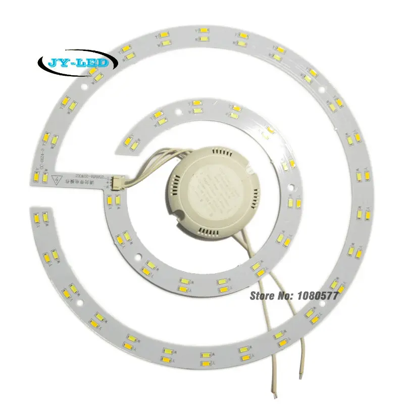 Светодиодная панель потолочного светильника 20 Вт * 2 двухцветная 258 мм трубка