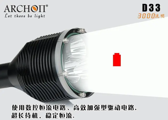 ARCHON D33 CREE XM-L T6 3000 люмен фонарь для дайвинга фонарик 100 М Подводная фотосъемка от аккумулятора 18650