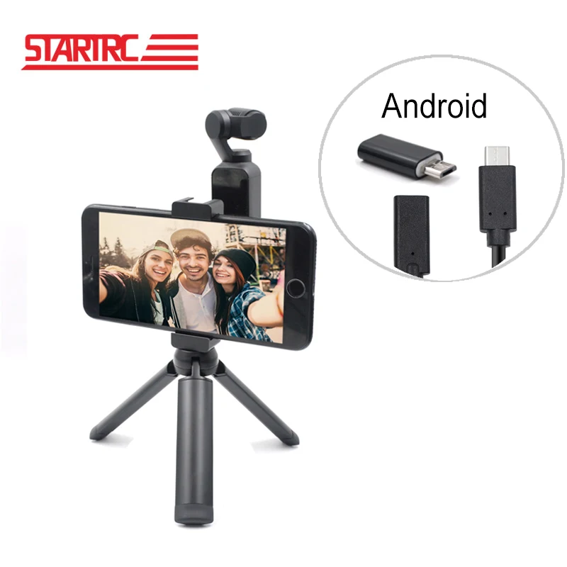 STARTRC Osmo Карманный расширительный Комплект ABS/CNC держатель для телефона с