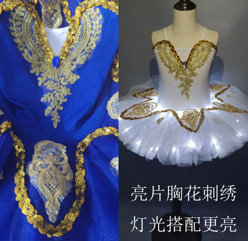 Детская светящаяся балетная юбка Пышное Платье пачка для взрослых и женщин с