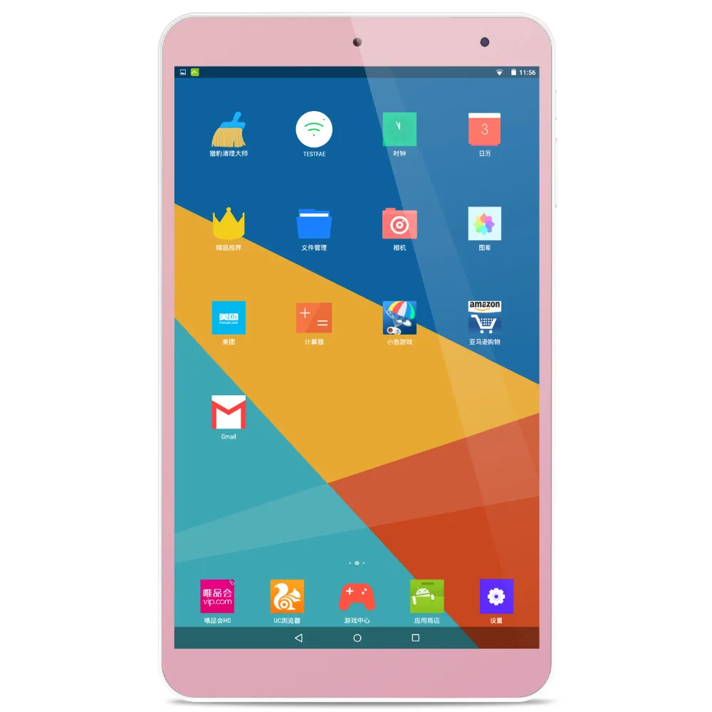Onda V80 Pro 8 дюймовых планшетных ПК MTK8163A Quad-Core 2 Гб оперативной памяти 16 встроенной