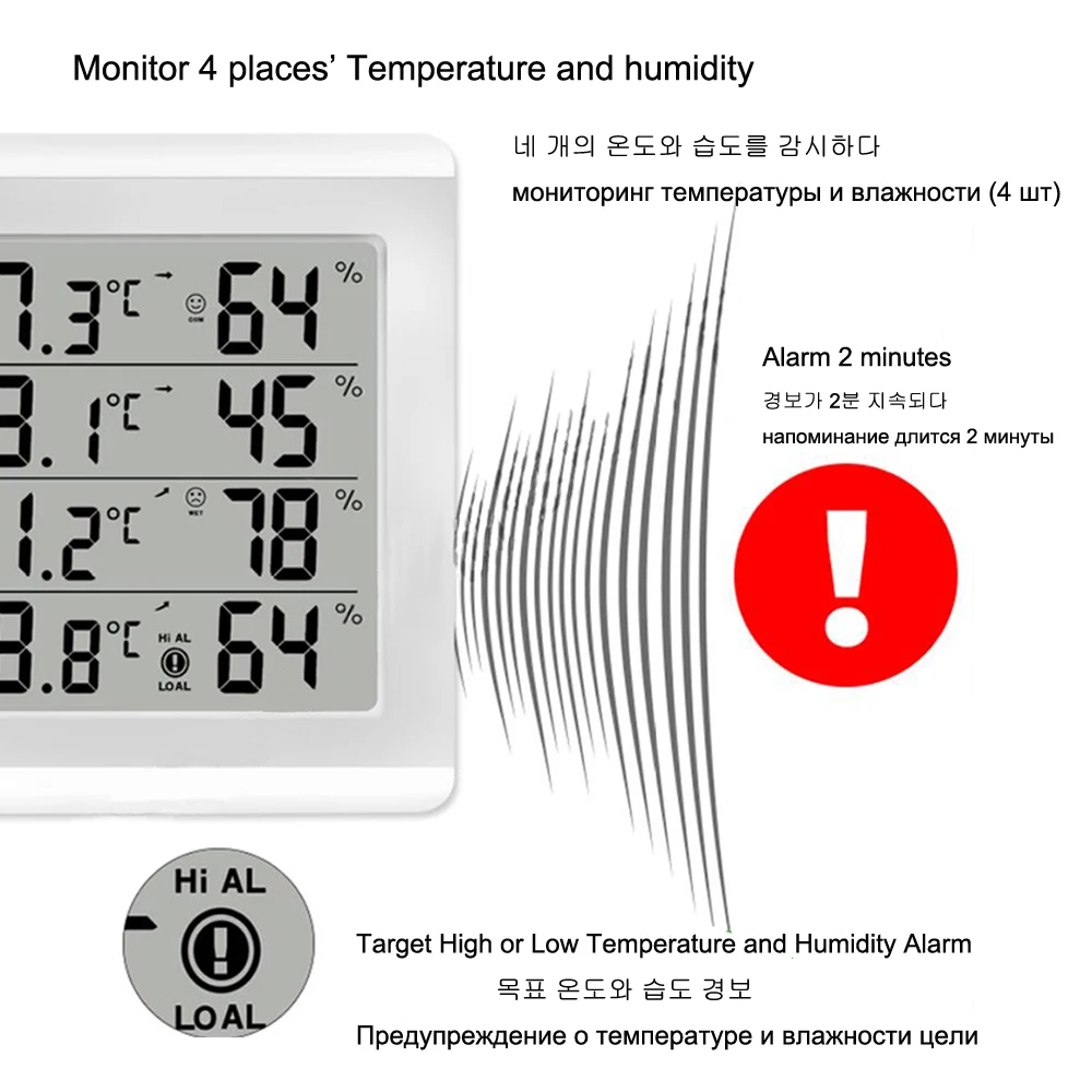 Домашняя и садовая метеостанция с ЖК дисплеем цифровой термометр гигрометр