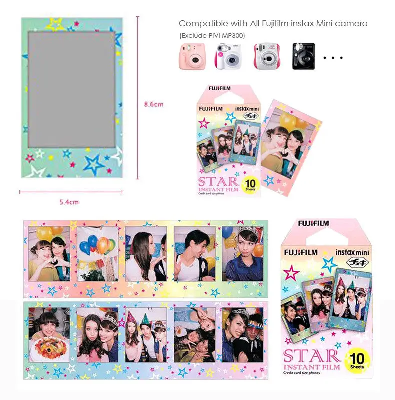 Для Fujifilm Instax Mini 8 9 Камера листы пленки Pack-30 экспозицию мгновение мини-фото-радуга, блестящие звезды, в полоску Frame