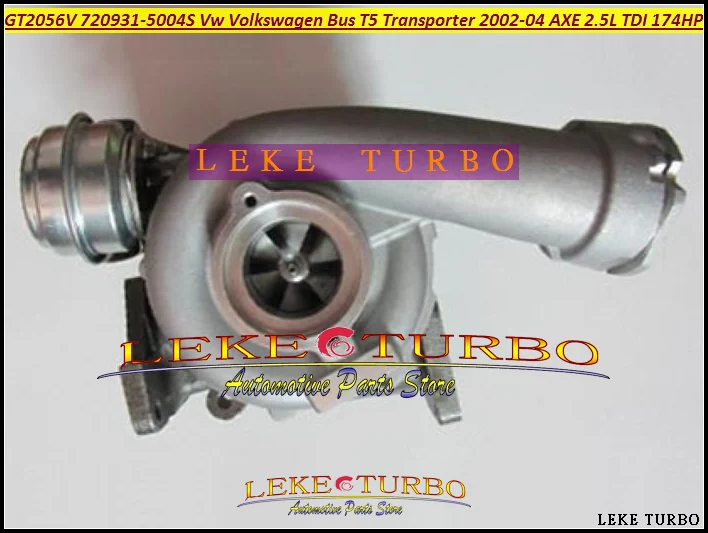 GT20 GT2052V 720931 720931-0004 070145702AX 070145702AV 070145702AV100 Turbo для Volkswagen VW T5 Transporter 02-04 AXE 2.5L TDI |