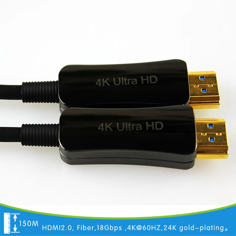 150 м волоконный кабель Поддержка HDCP2.2/CEC/EDID оптический HDMI 4 K (4096*2160) 60 Гц 18G 2 0 PLUG AND PLAY