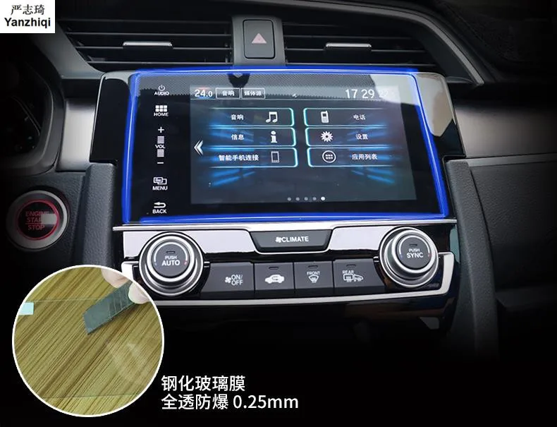 Автомобильный gps-навигационный экран из закаленной стали Защитная пленка для Honda Civic 10th управление ЖК-экраном Автомобильная наклейка