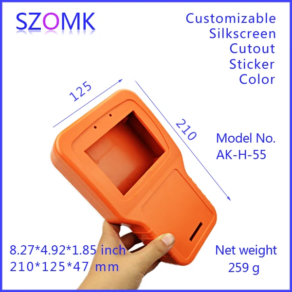 Электронные корпуса для распределительной коробки печатных плат (1 шт.) 210*125*47 мм