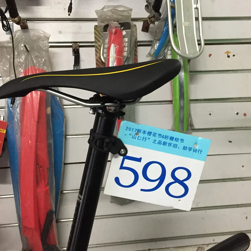 road bike triathlon racing number plate mount holder plate card bracket for round aero v seatpost free global shipping
