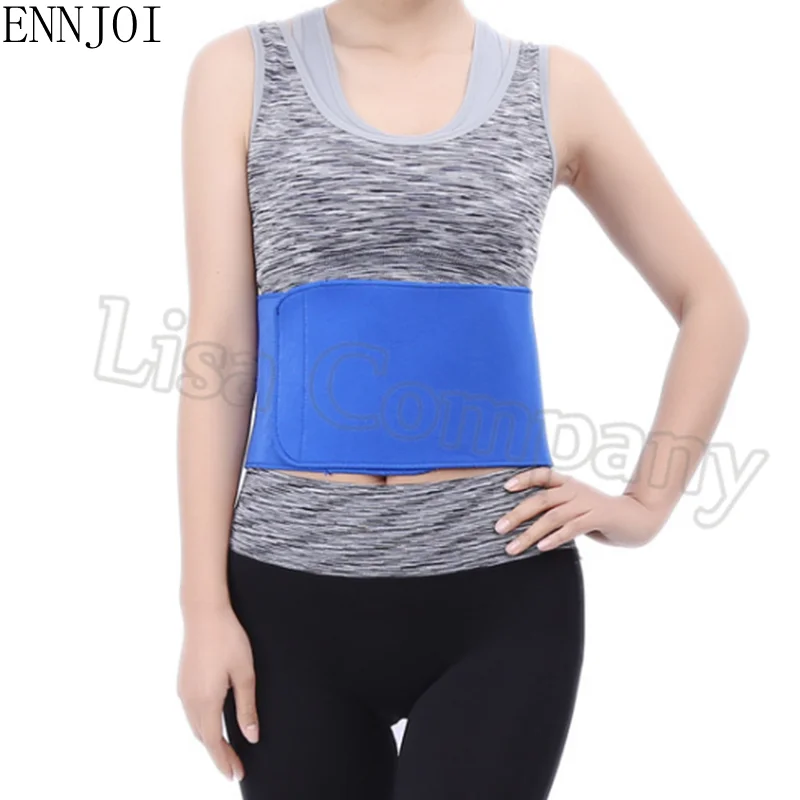 

New Blue Adjustable Rubber Sponge Pain Relief Waist Support Belt Lumbar Back Support Belly Trainer Slimming Waistband