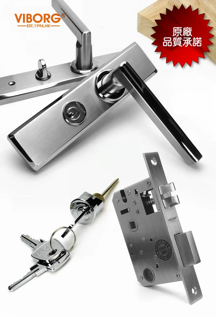 VIBORG Deluxe 304 из нержавеющей стали с ключом безопасности уединение спальни гостиной вход врезной замок для двери рычаг замок набор