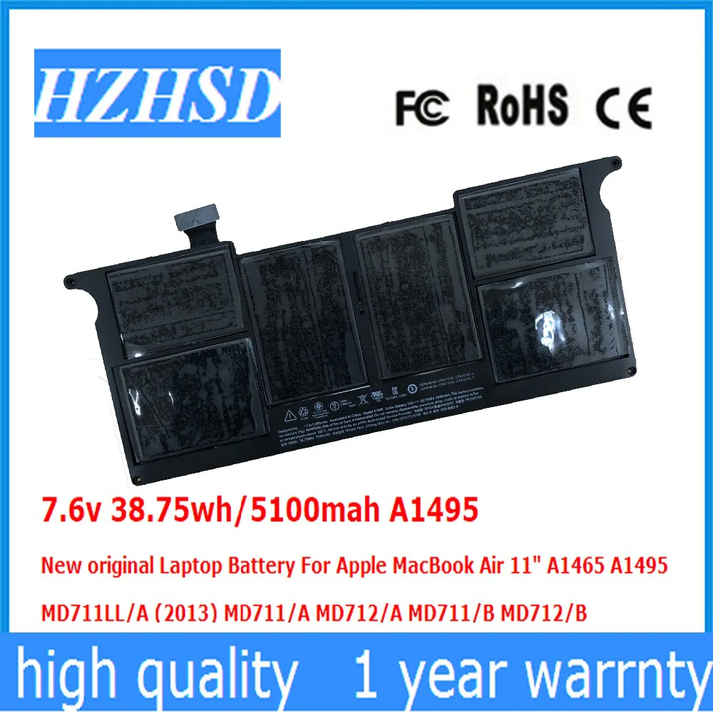 Новый оригинальный аккумулятор A1495 для ноутбуков Apple MacBook Air 11 A1465 MD711LL/A (7 6) MD711/A MD712/A