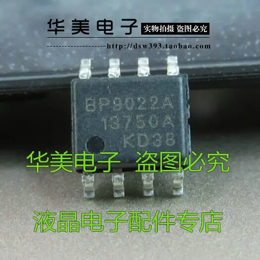 BP9022 BP9022A светодиодный чип драйвера постоянного тока SOP 8|Интегральные схемы| |