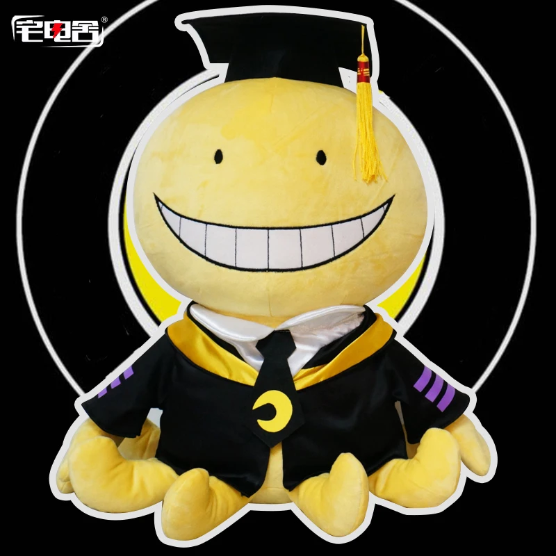 ZHAIDIANSHE аниме Korosensei кукла Осьминог короткая плюшевая подушка игрушки для