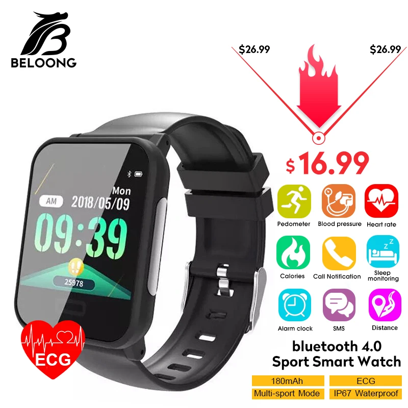 BELOONG E33 ЭКГ Смарт часы сердечного ритма HR кровяное Давление браслет Мульти