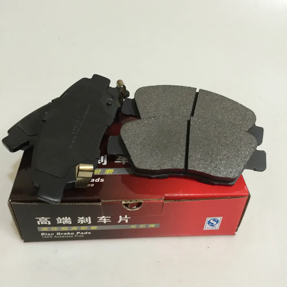 Автомобильные керамические передние тормозные колодки для Honda City 1997-2001 Civic D621