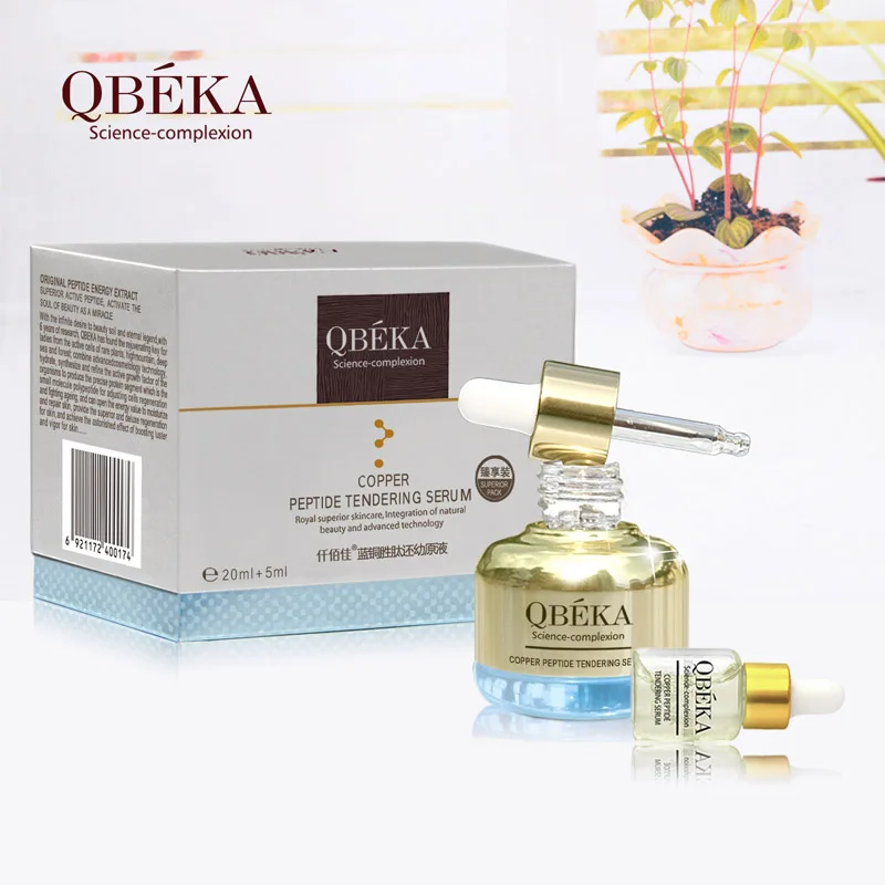 QBEKA фермент полипетид выцветание сыворотка+ медь пептид тендерная Сыворотка против морщин кожи отбеливание сыворотка s природные эссенции