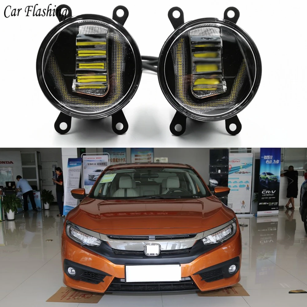 3 в 1 функции авто светодиодный DRL Дневной светильник автомобиля проектор