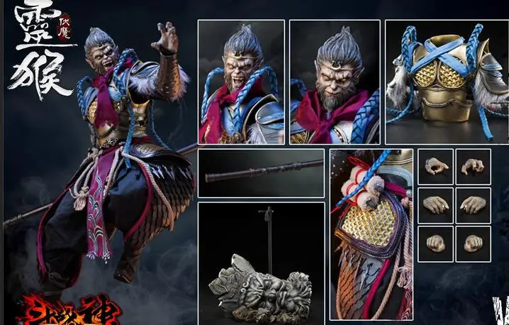 VERYCOOL DZS-005 1/6 Dou Zhan Shen серия Король обезьян фигурки полный набор кукла игрушка Студенческая с коробкой - Цвет: 2