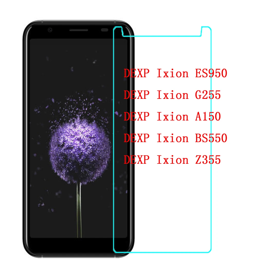 Закаленное стекло 9H 2.5D для DEXP Ixion ES950 защитная пленка экрана G255 A150 BS550 Z355|Защитные
