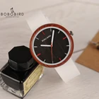 Женские наручные часы BOBO BIRD, кварцевые наручные часы с деревянным силиконовым ремешком, Баян Коль Саати с подарочной коробкой, Прямая поставка, V-R28