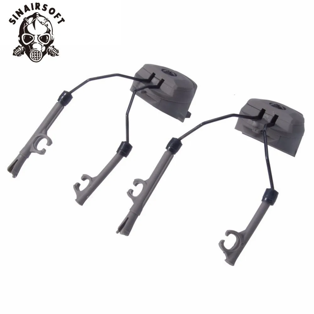 Быстрые аксессуары для шлема RAIL ADAPTER SET Peltor гарнитура COMTAC Ops-основной шлем ARC Rail Adapter