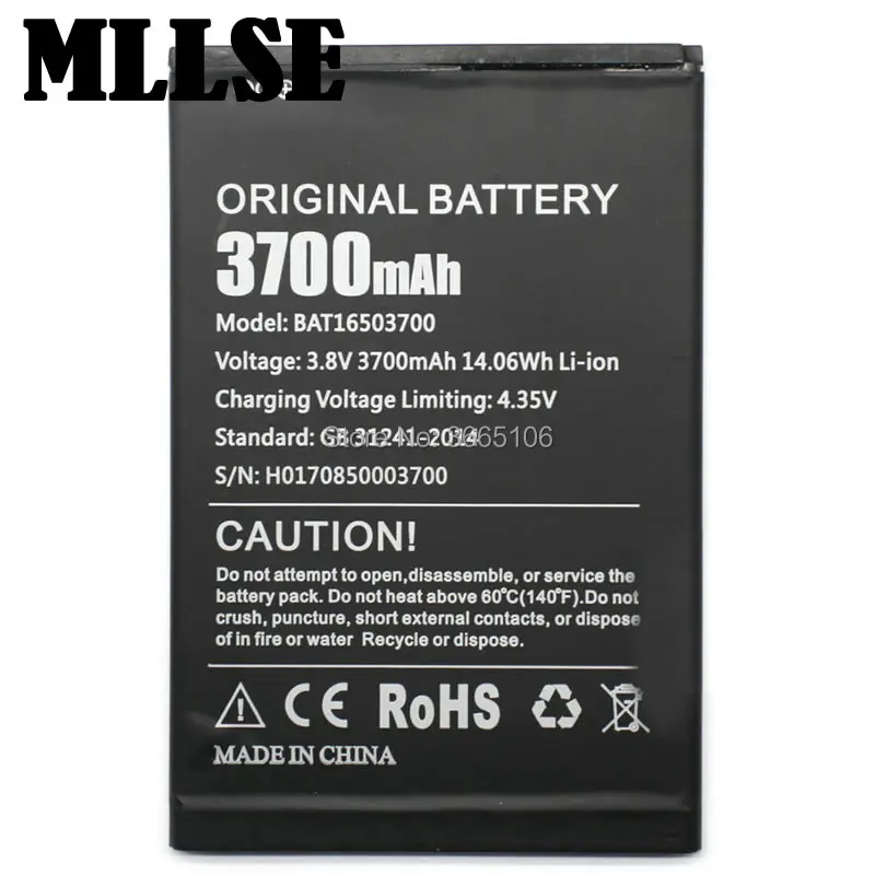 BAT16503700 BAT17582580 DG750 B-DG580 батарея IBIZA F2 Для DOOGEE X7 Pro X20 X20L батареи с железной костью KISSME+ код отслеживания