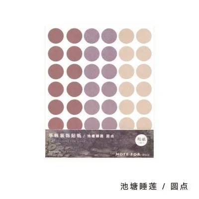 

SIXONE наклейки для рукоделия