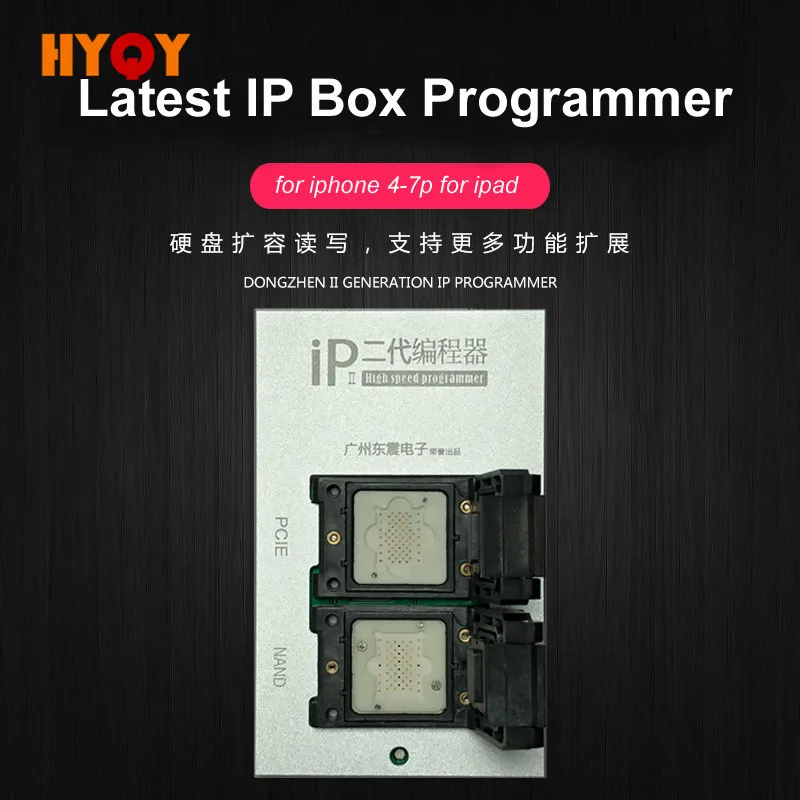 IP BOX V2 omnipotent программатор для IPHONE 7P 7G 6SP 6P 6S 6G 5 5S 4 IPAD PCIE NAND CHIP|Наборы