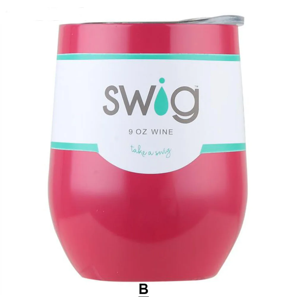 Кружка для вина с изоляцией, 9 унций, Термокружка для вина - Цвет: swig