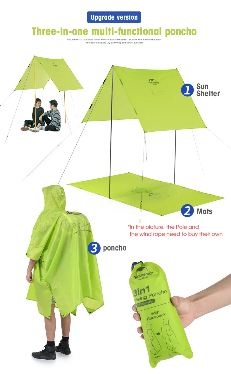 Naturehike открытый Пеший Туризм Кемпинг дождевая куртка, дождевик мини брезент 3 в 1 для Для мужчин и Для женщин