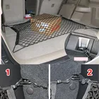 Органайзер для хранения для автомобиля, 70x70 см, сетки-держатели в багажник