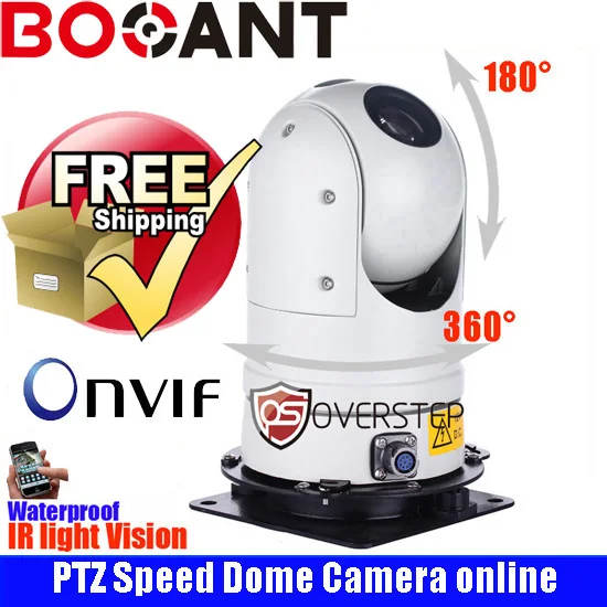 Миниатюрная инфракрасная PTZ IP камера 1080P 2 Мп ONVIF 30X высокоскоростная купольная