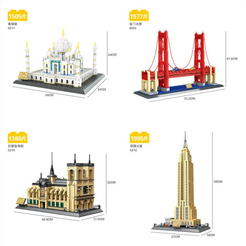 Городской ряд совместимые с архитектурой Тадж-Махал Лондон Париж город мост
