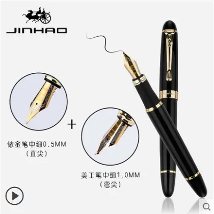 IRAURITA перьевая ручка JINHAO X450 темно-зеленый и золотой 18 KGP 0,5 мм перо с широким основанием полностью металлический синий красный 21 цвет и чернила JINHAO 450