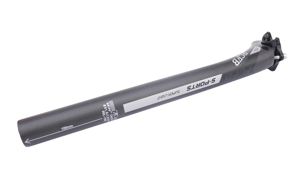 Спинка сиденья FCFB FW серая и черная углеродная подседельная штырь 20 мм 3k запчасти