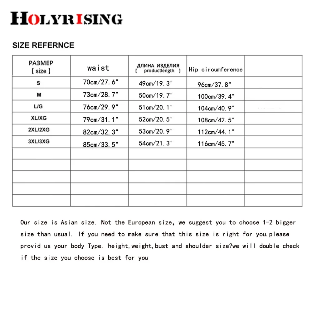 Holyrising мужские летние шорты модные пляжные дышащие штаны 5 цветные Короткие 18456-5 |