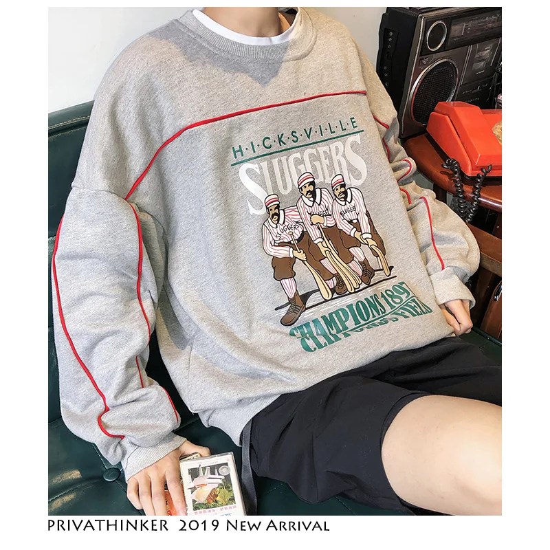 Privathinker Мужская Уличная одежда толстовки 2019 мужские с открытыми плечами большие